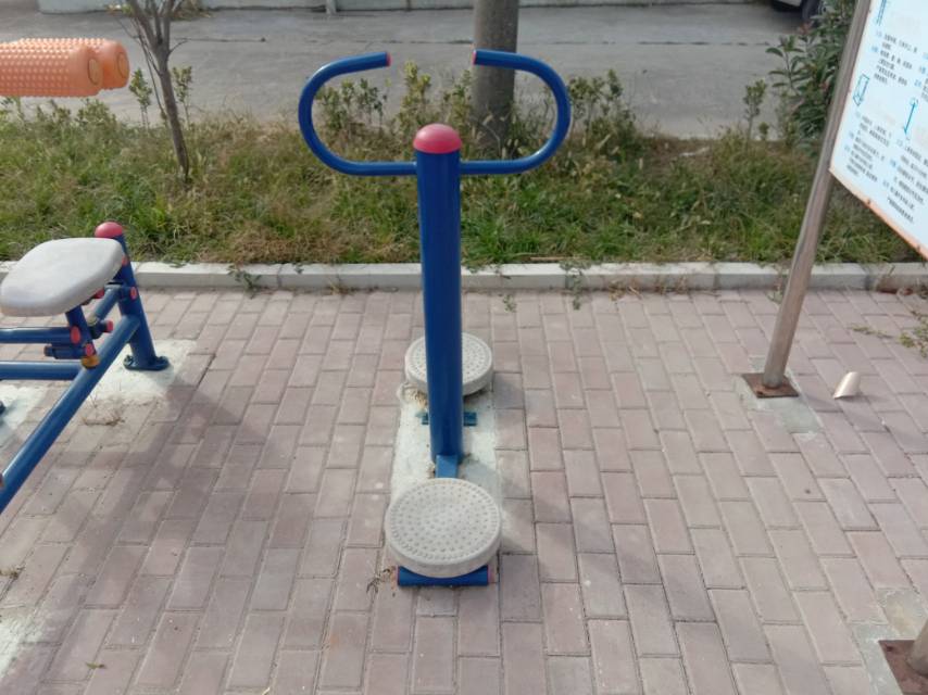其 它