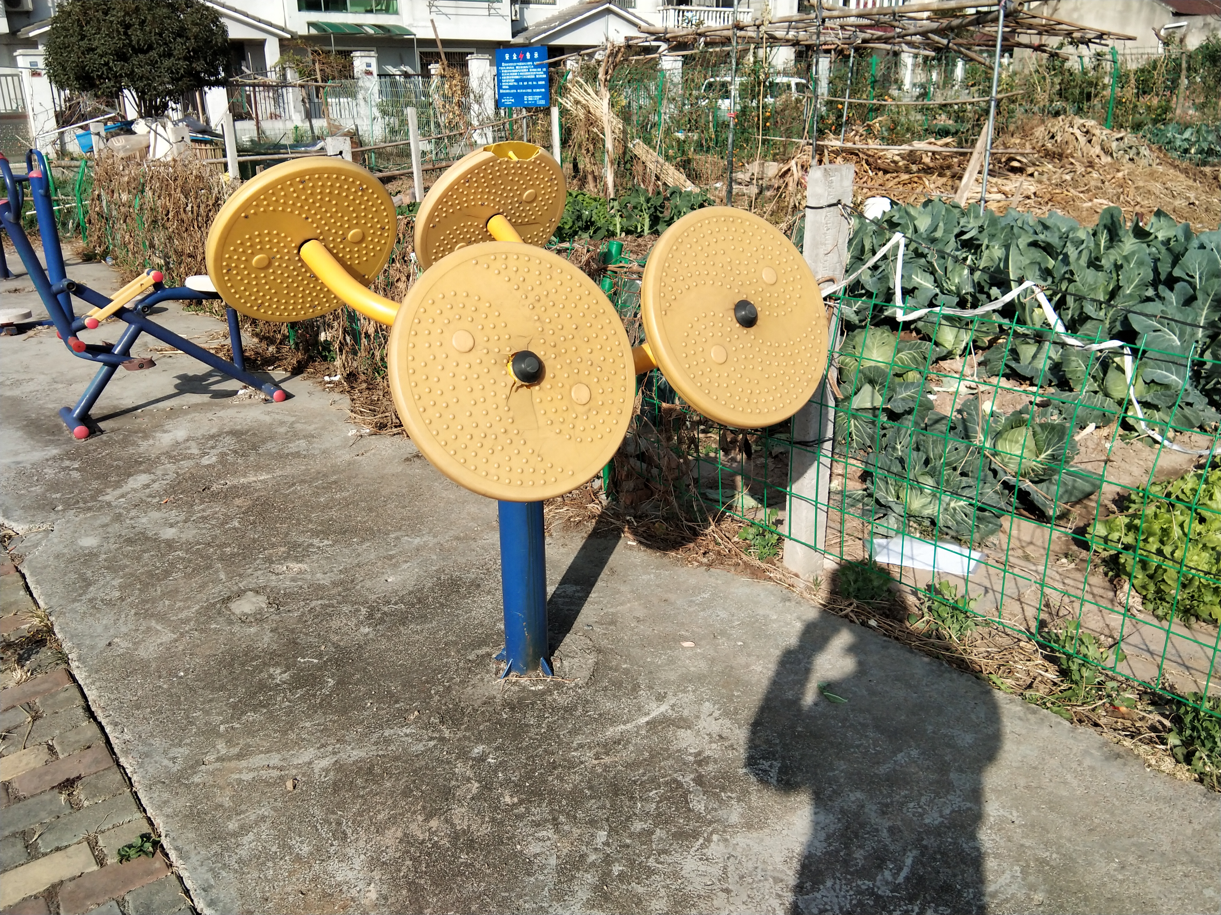 其 它