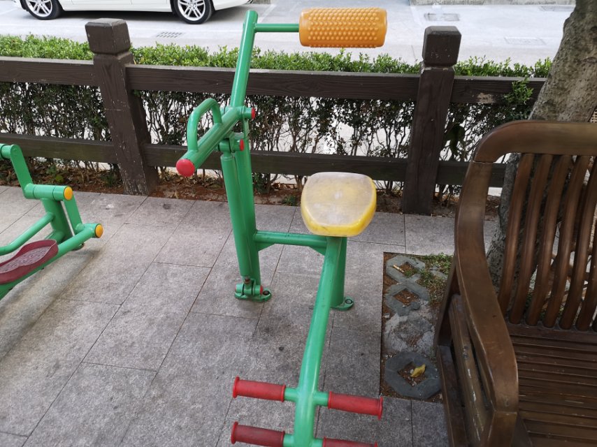 其 它