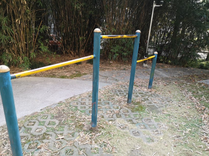 其 它