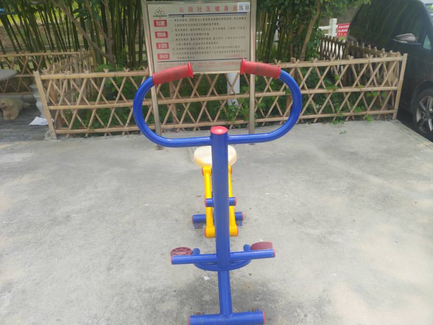 其 它