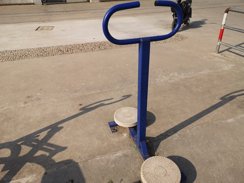 其 它