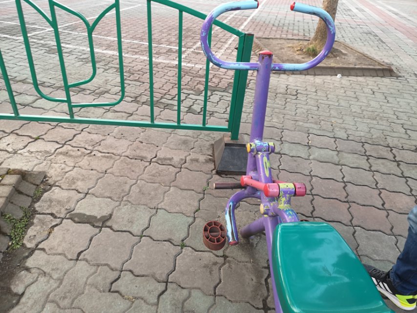 其 它