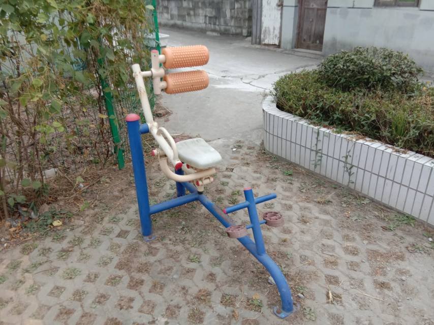 其 它