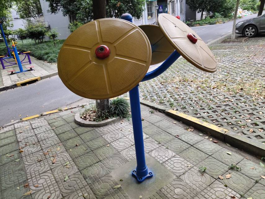 其 它