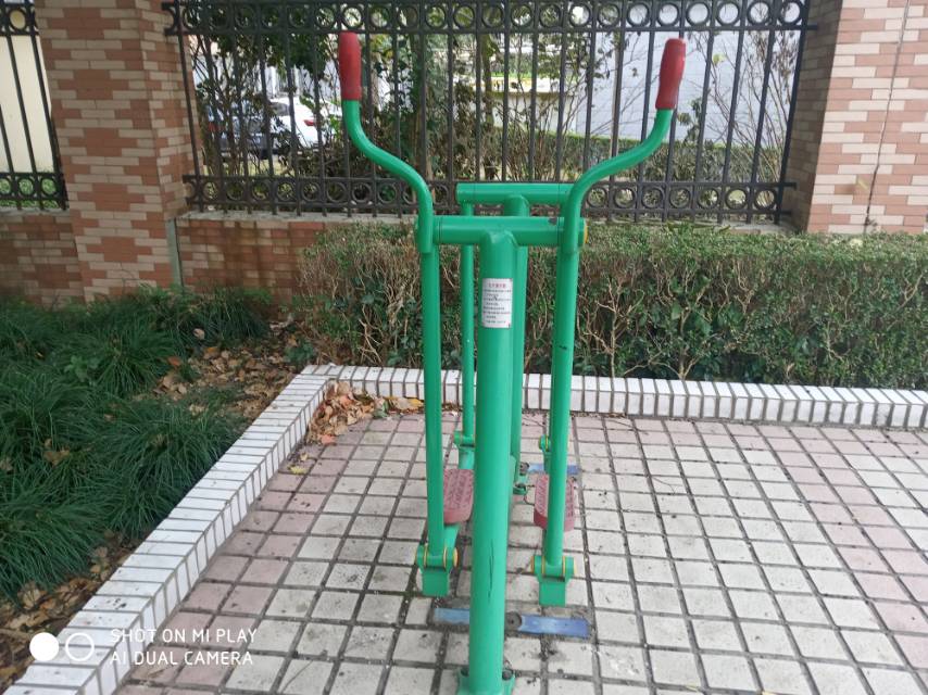 其 它