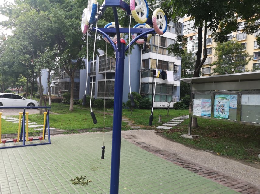 其 它