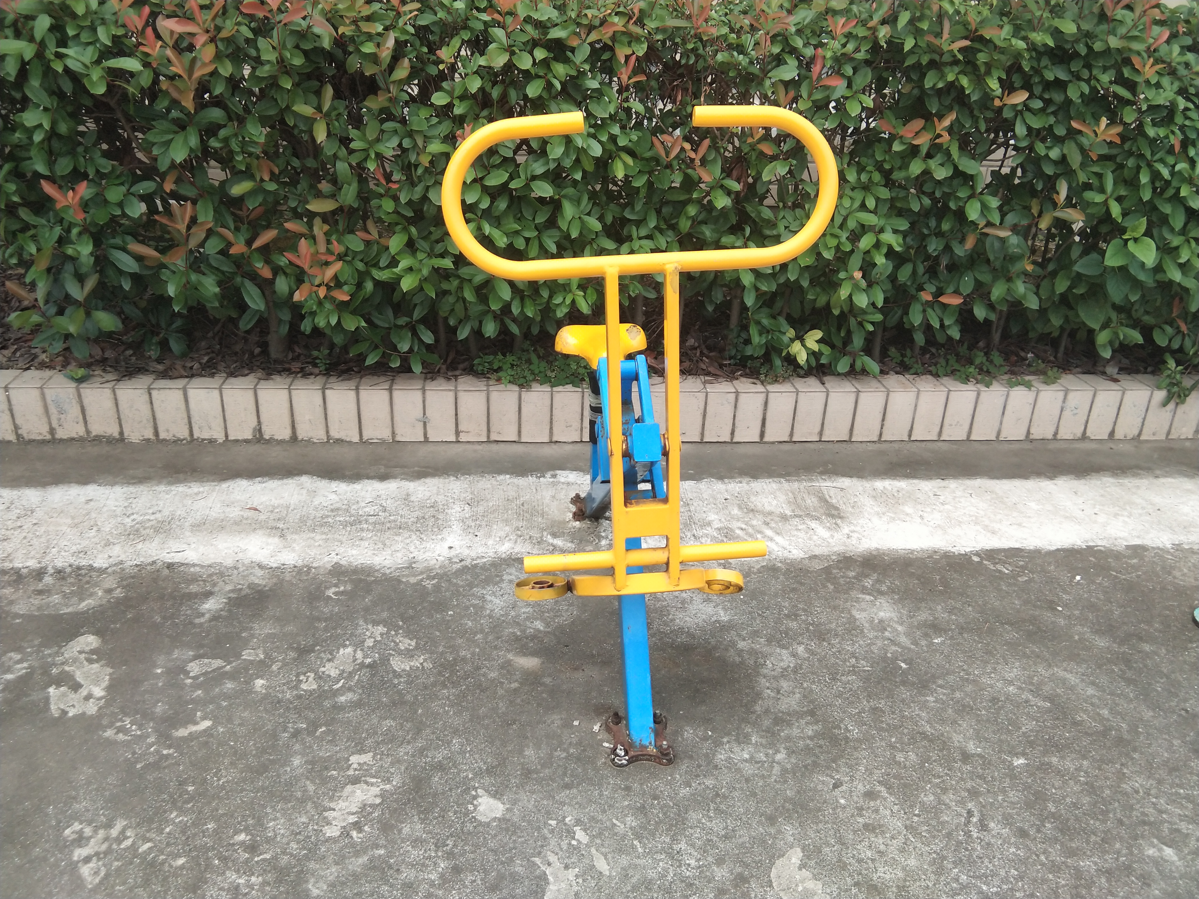 其 它