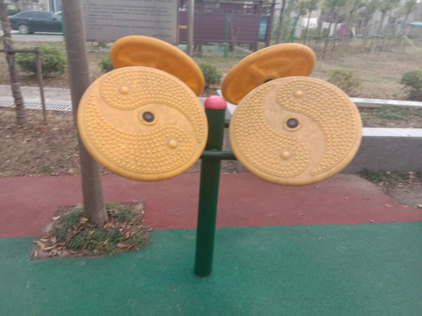 其 它