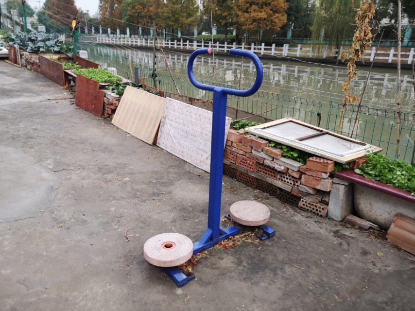 其 它