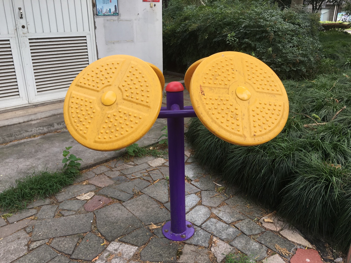 其 它