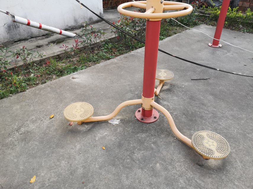 其它