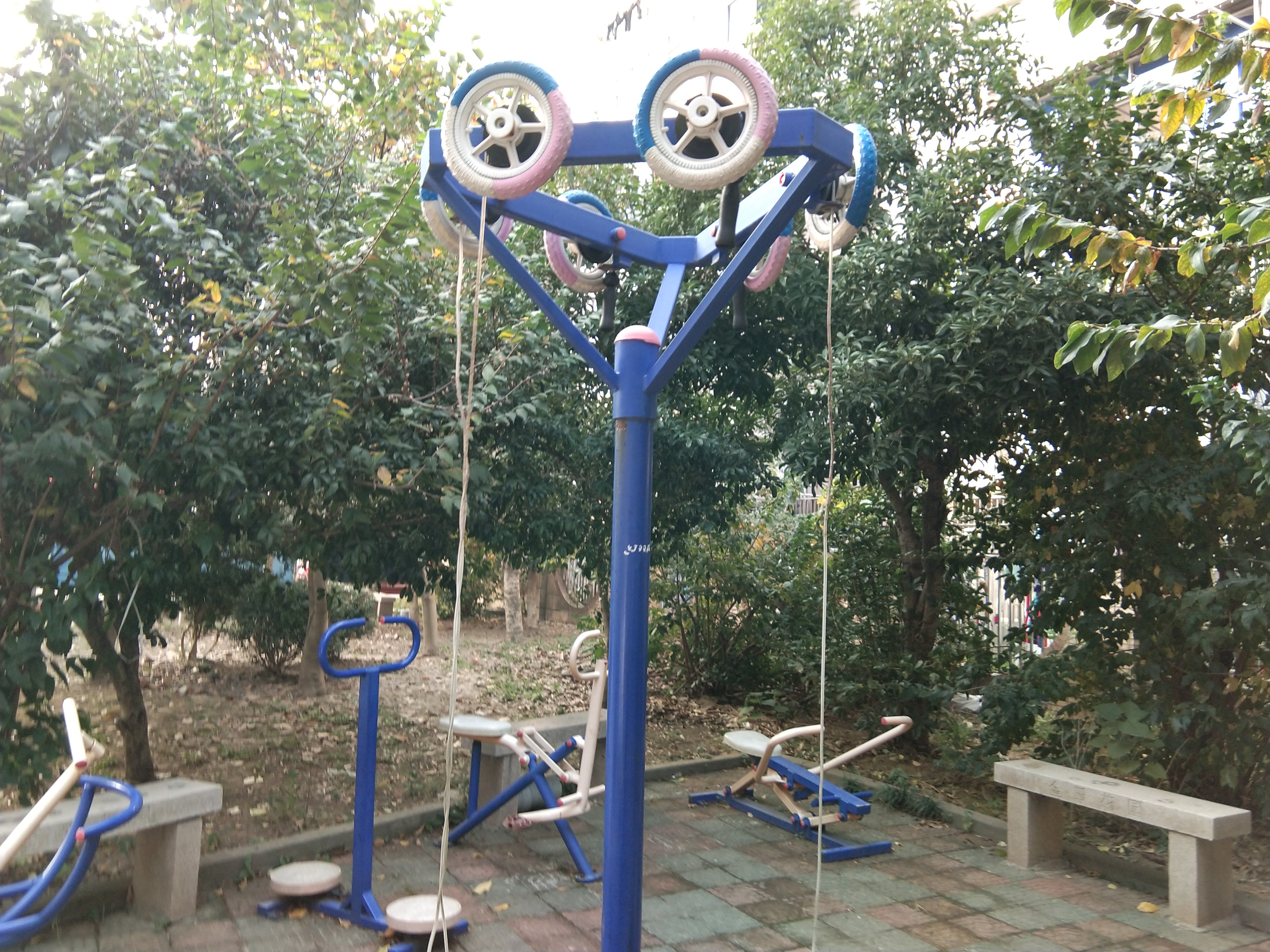 其 它