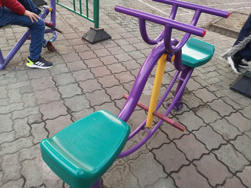 其 它