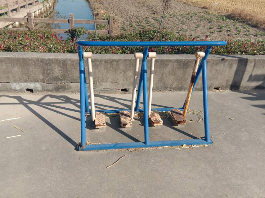 其 它