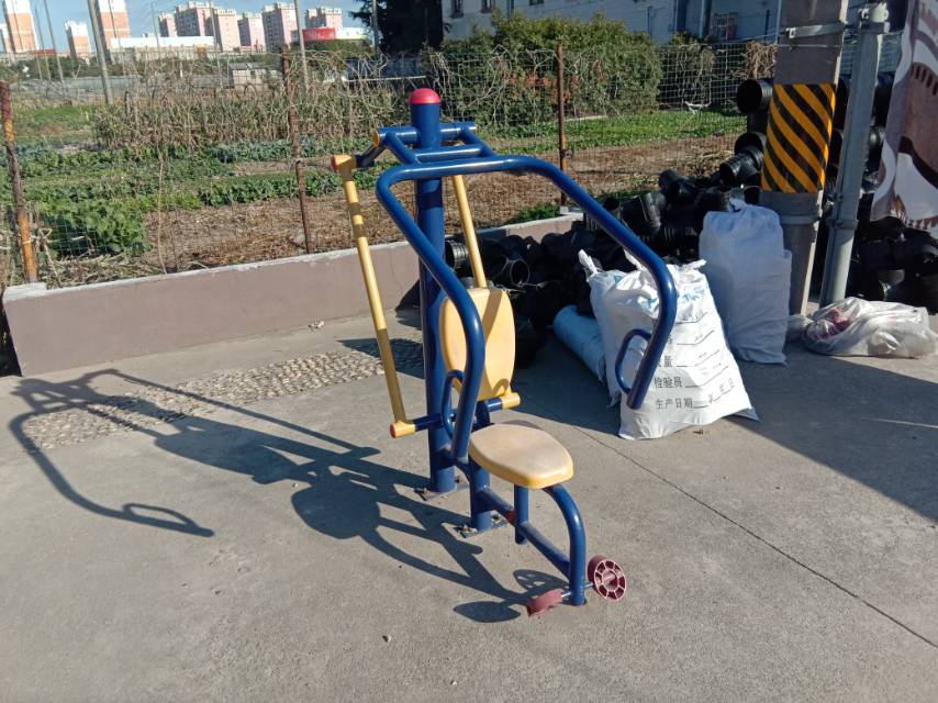 其 它