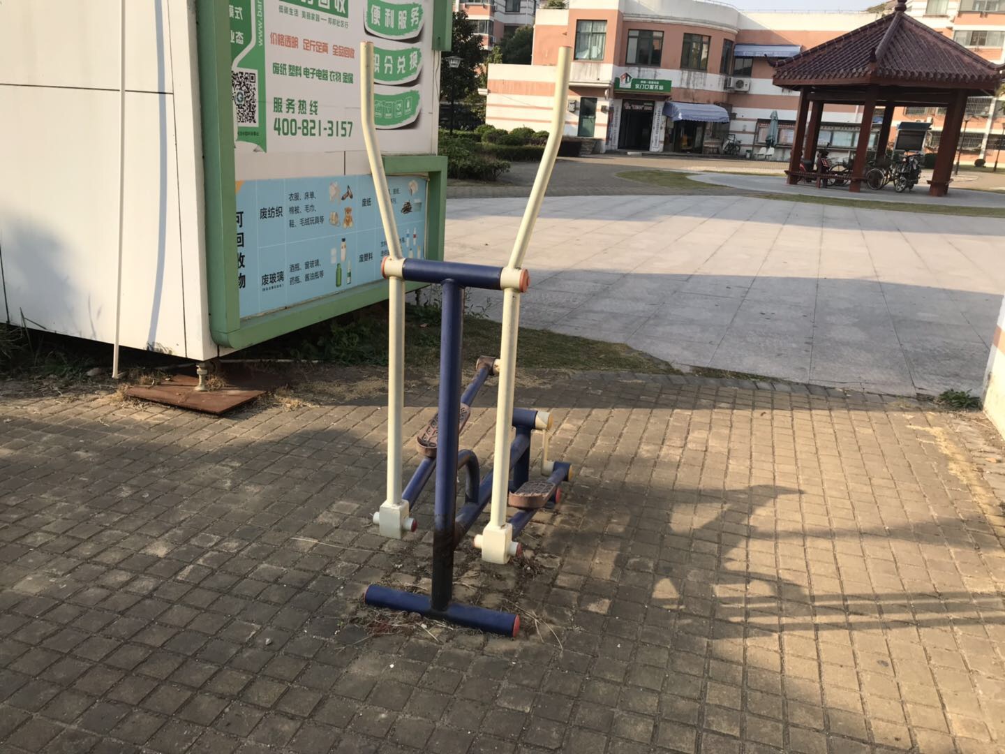 其 它