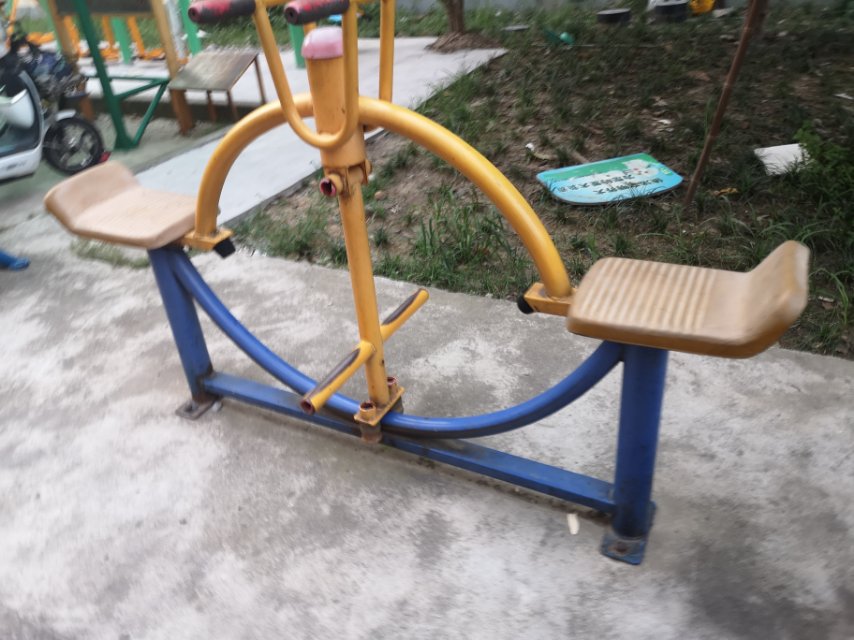 其 它