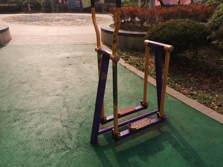 其 它