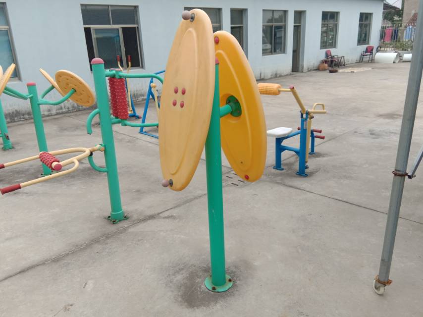 其 它
