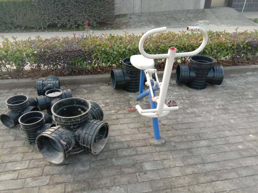 其 它