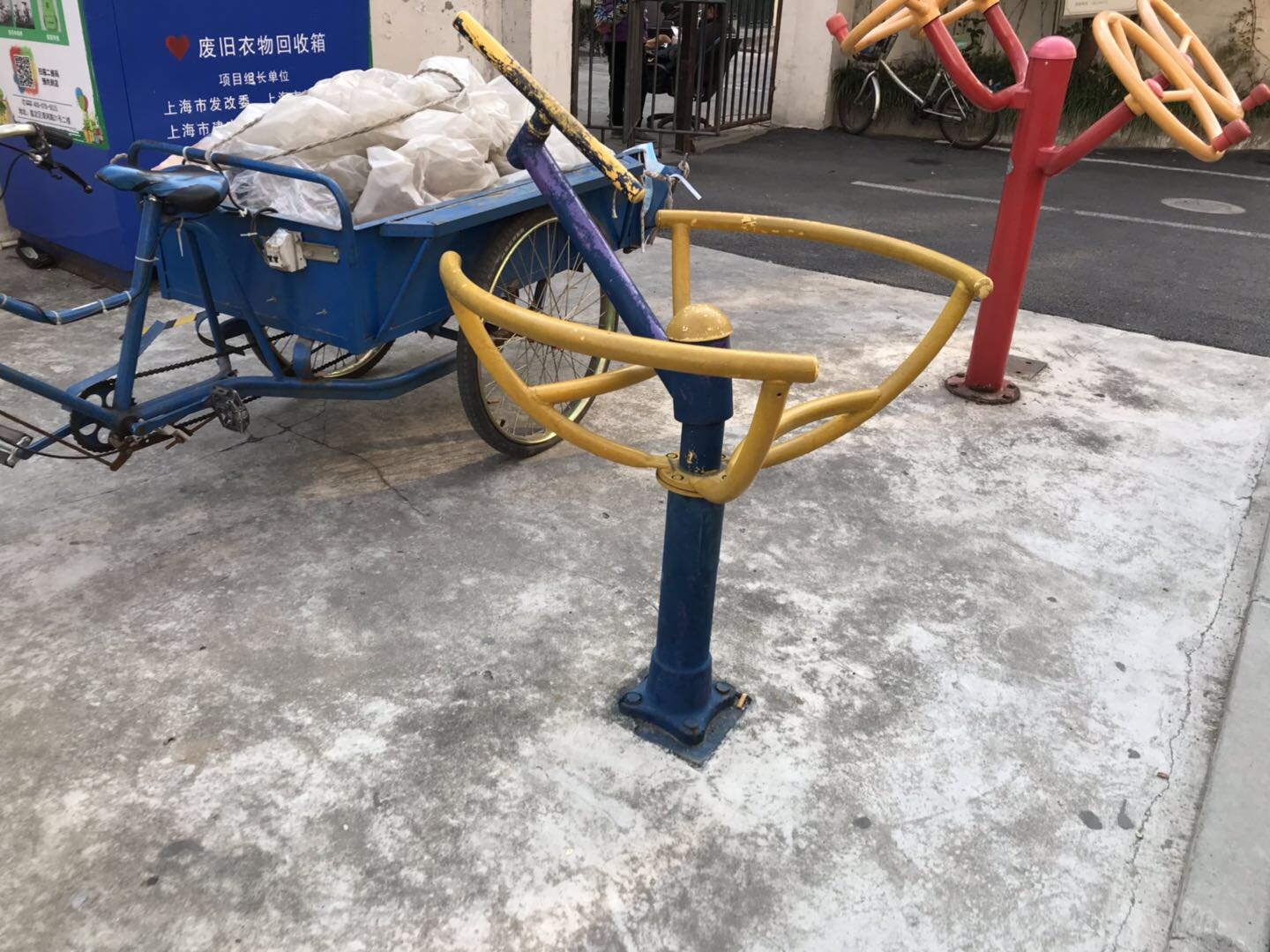 其 它