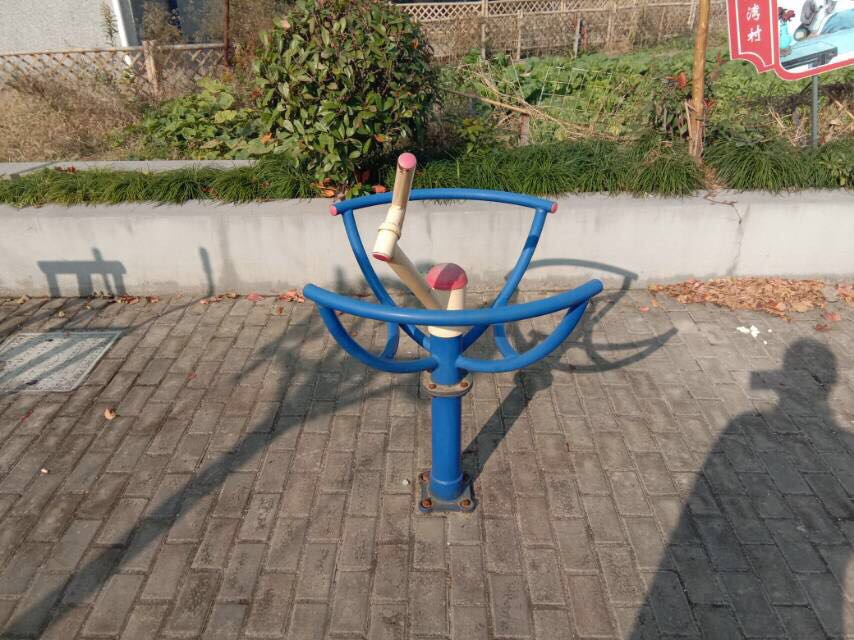 其 它