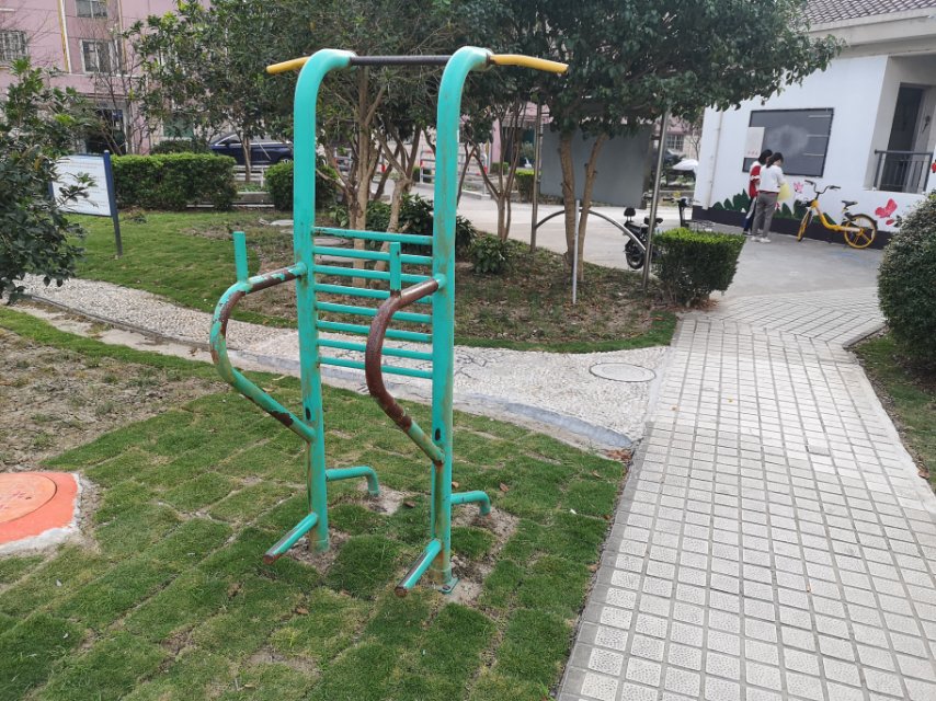 其 它
