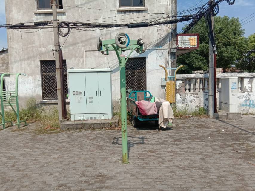 其 它