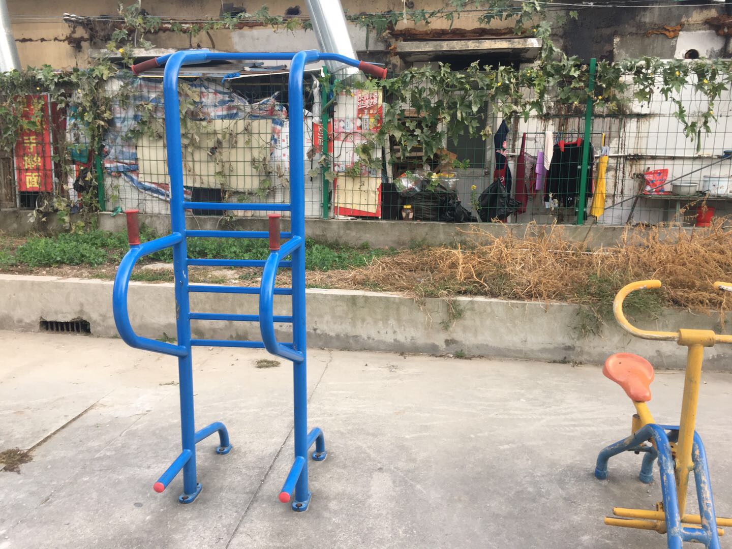 其 它