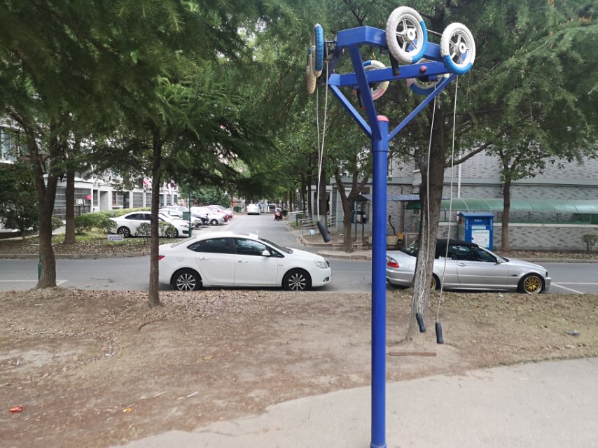 其 它