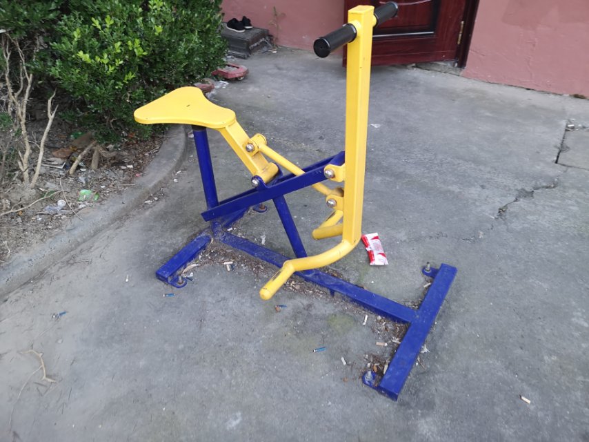 其 它