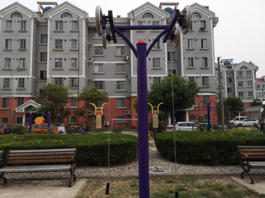 其 它