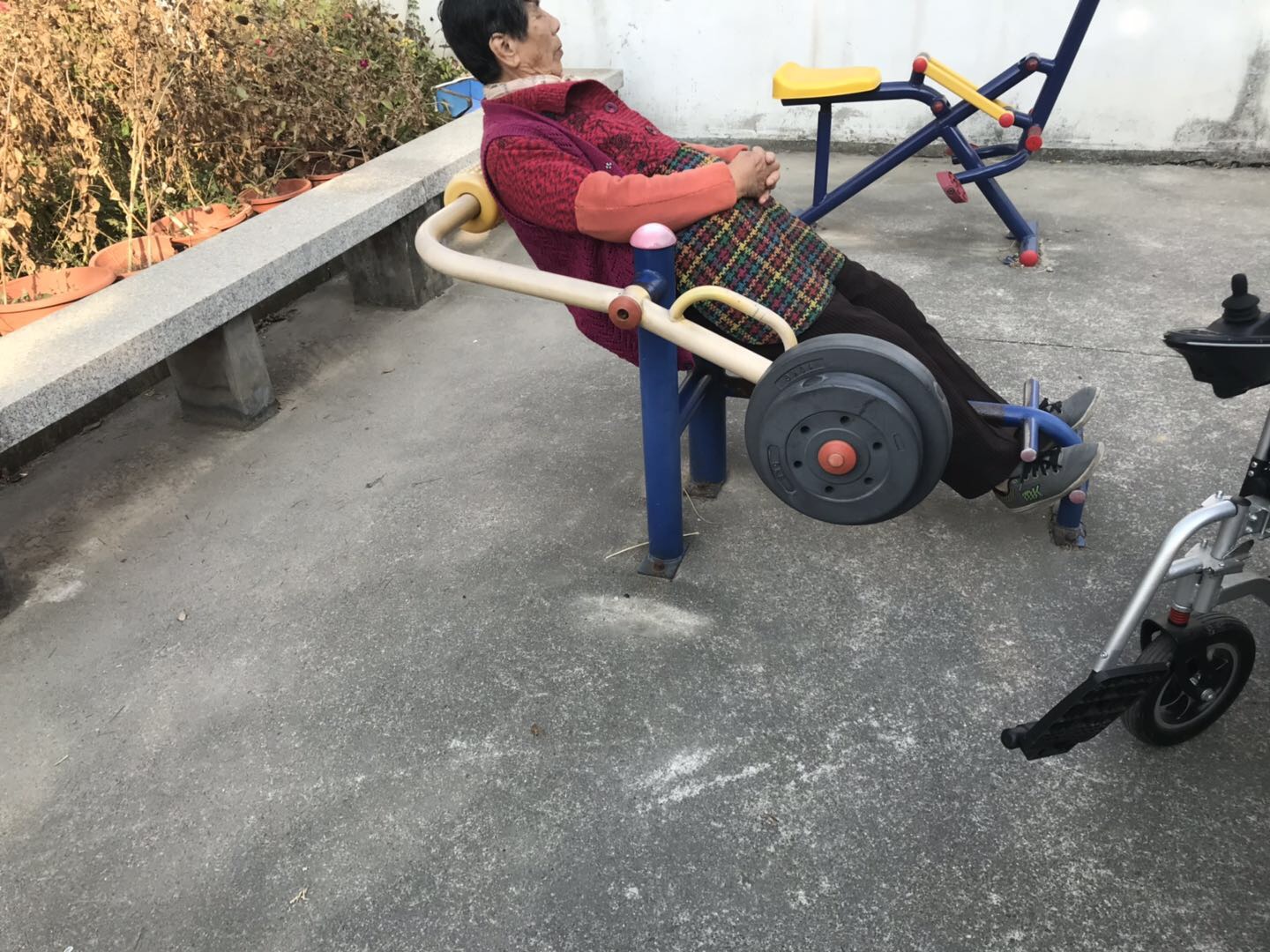 其 它