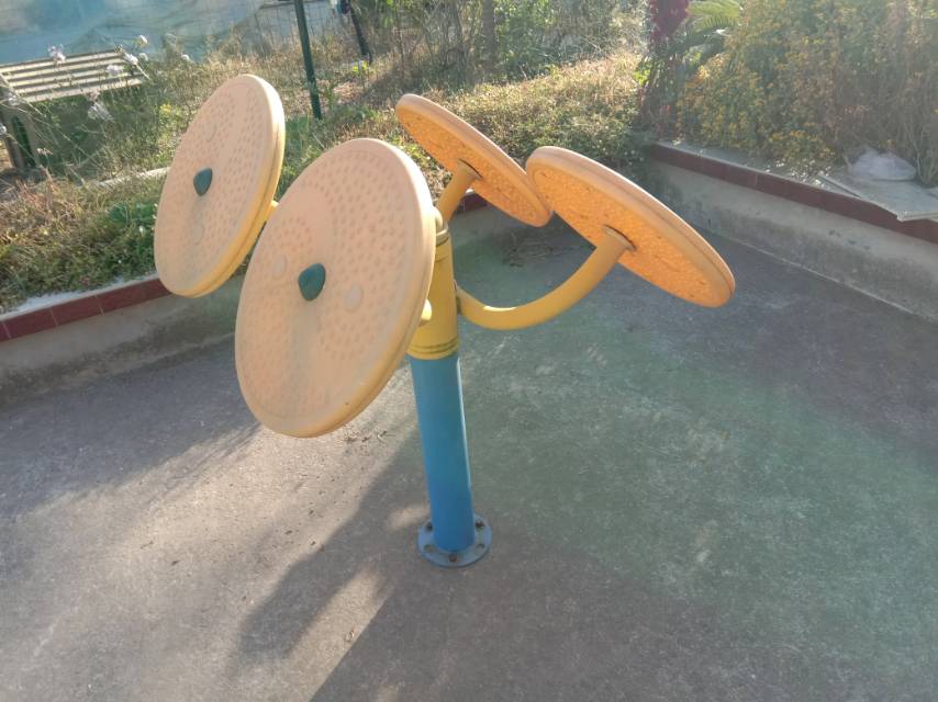 其 它