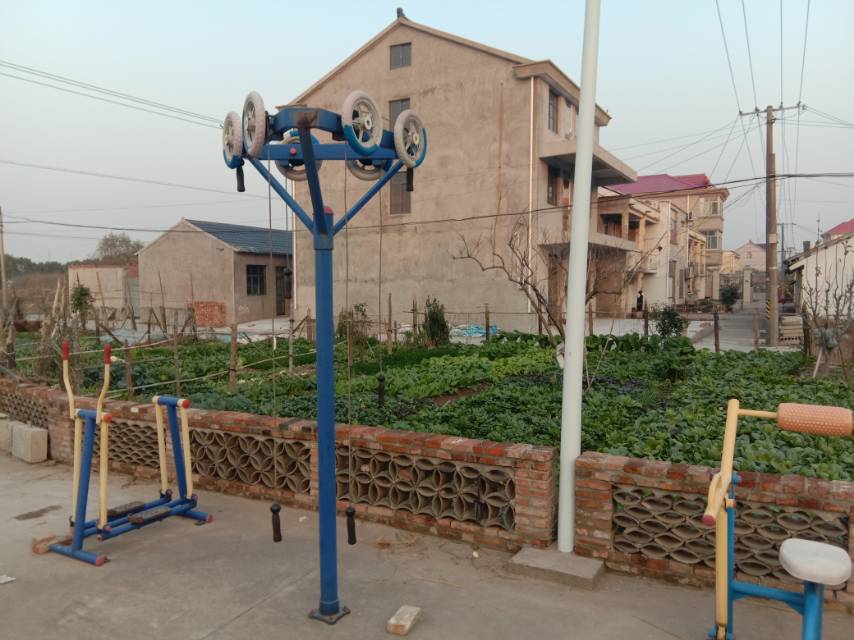 其 它