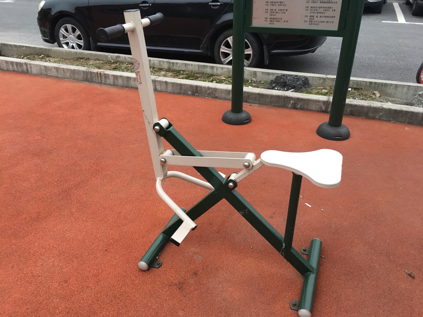 其 它