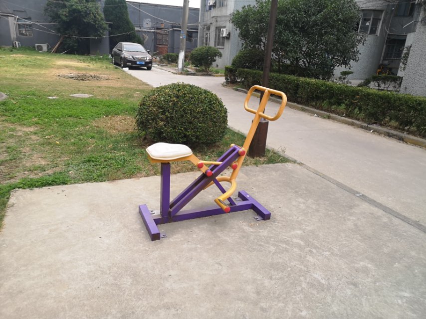 其 它