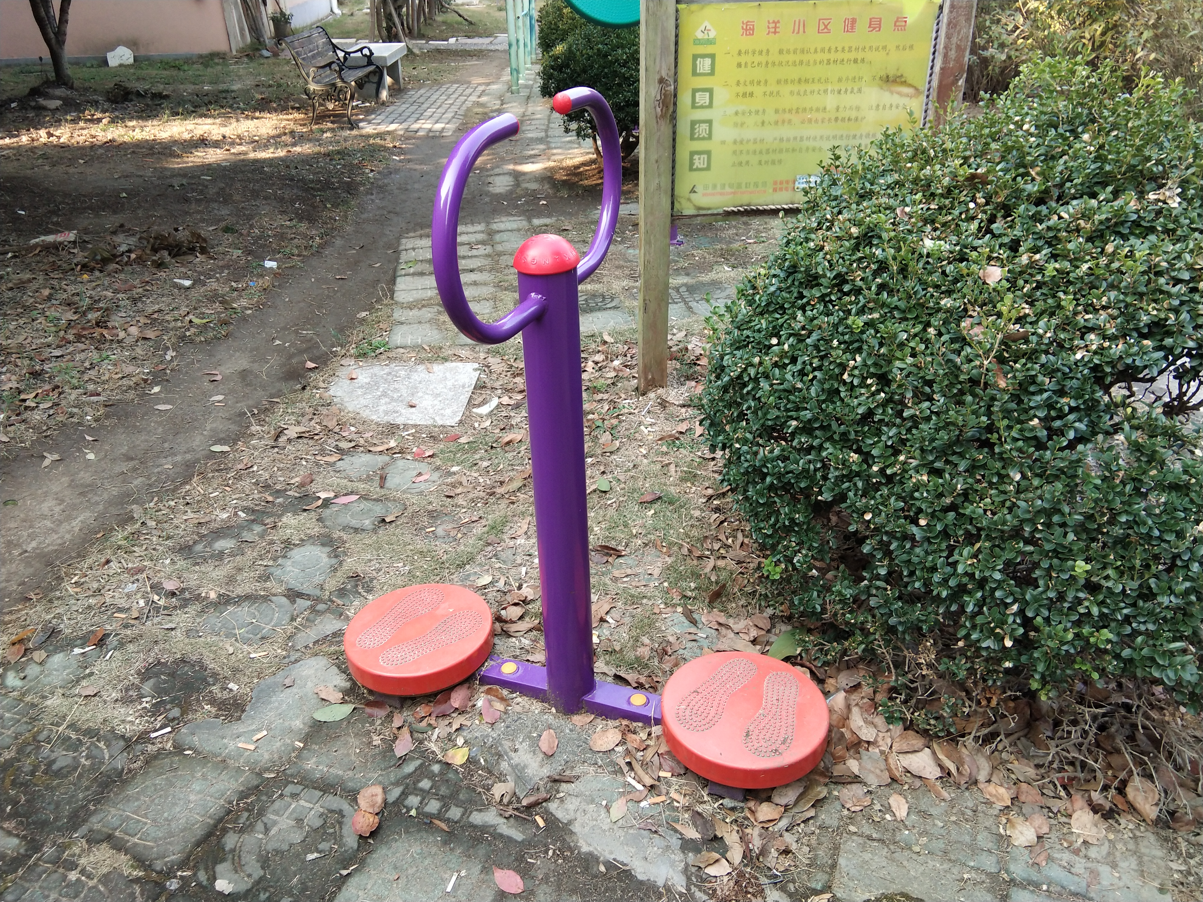 其 它