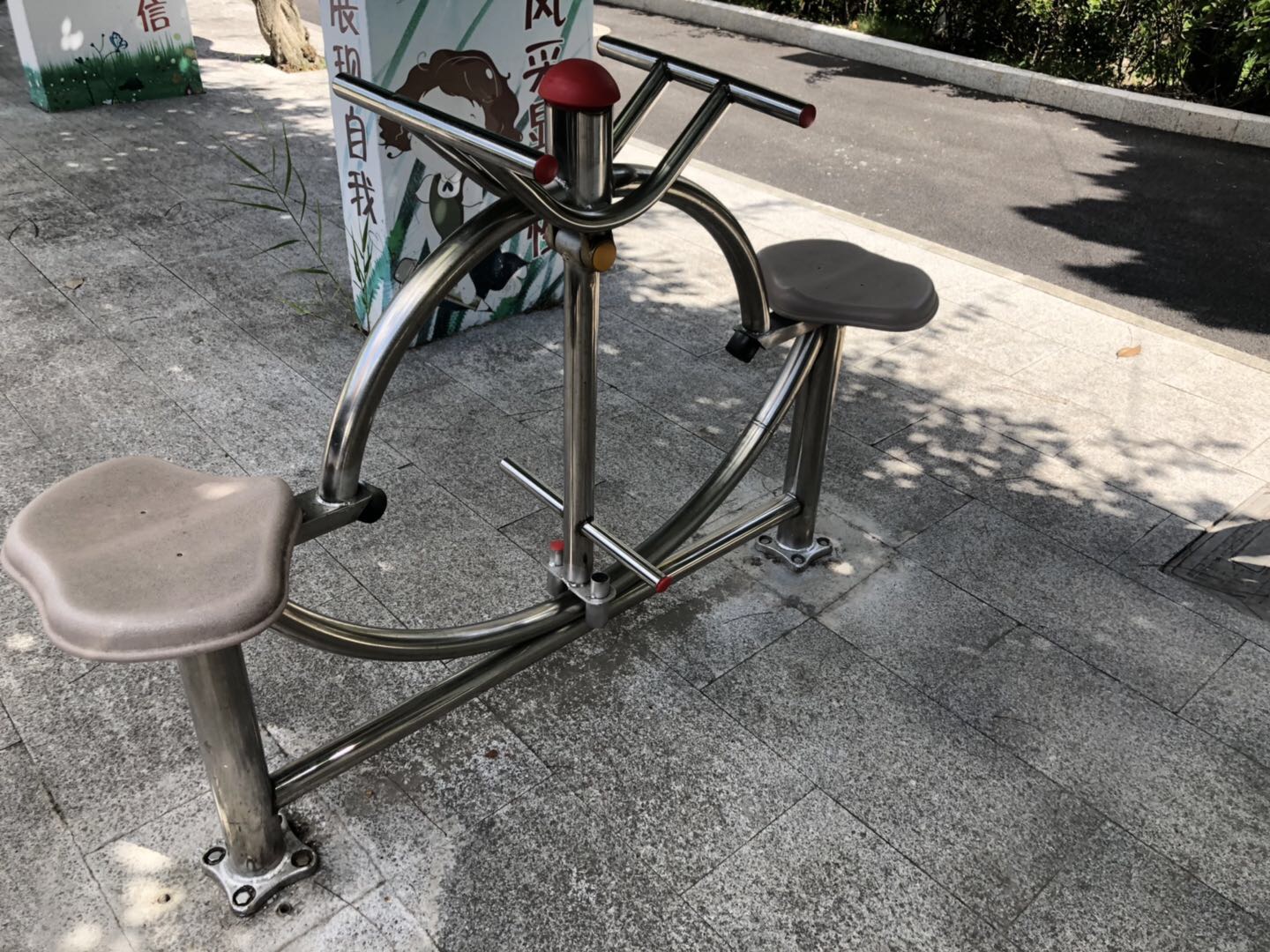 其 它