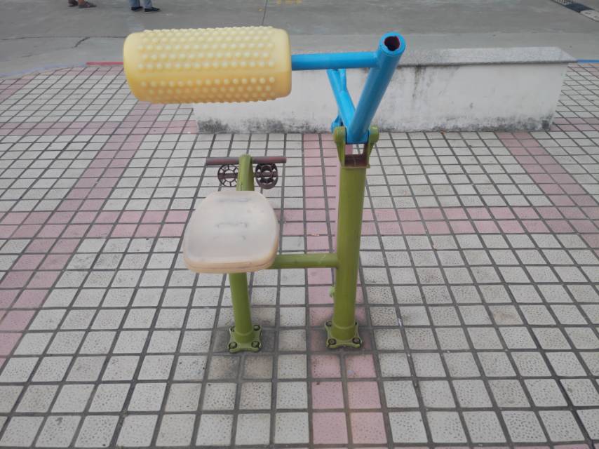 其 它
