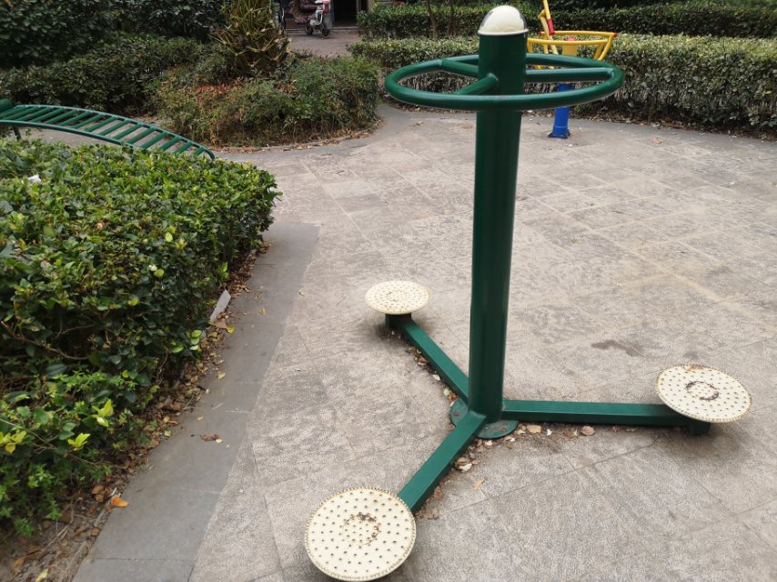 其 它