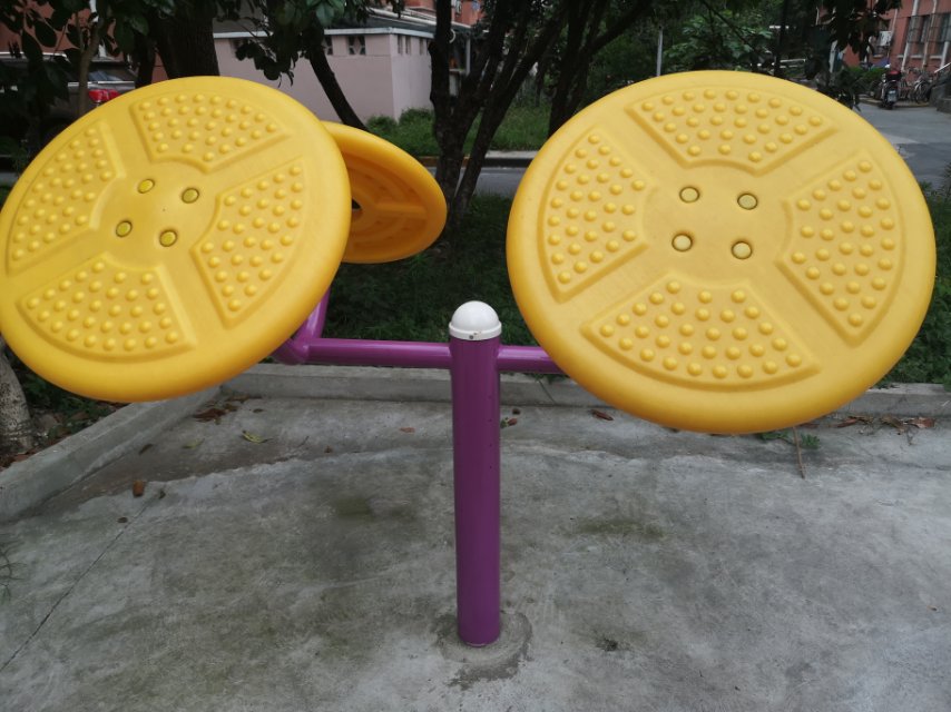 其 它