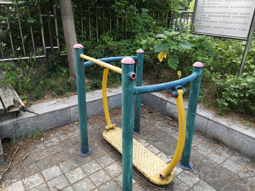 其 它