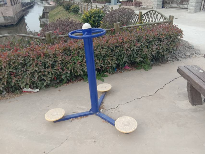 其 它