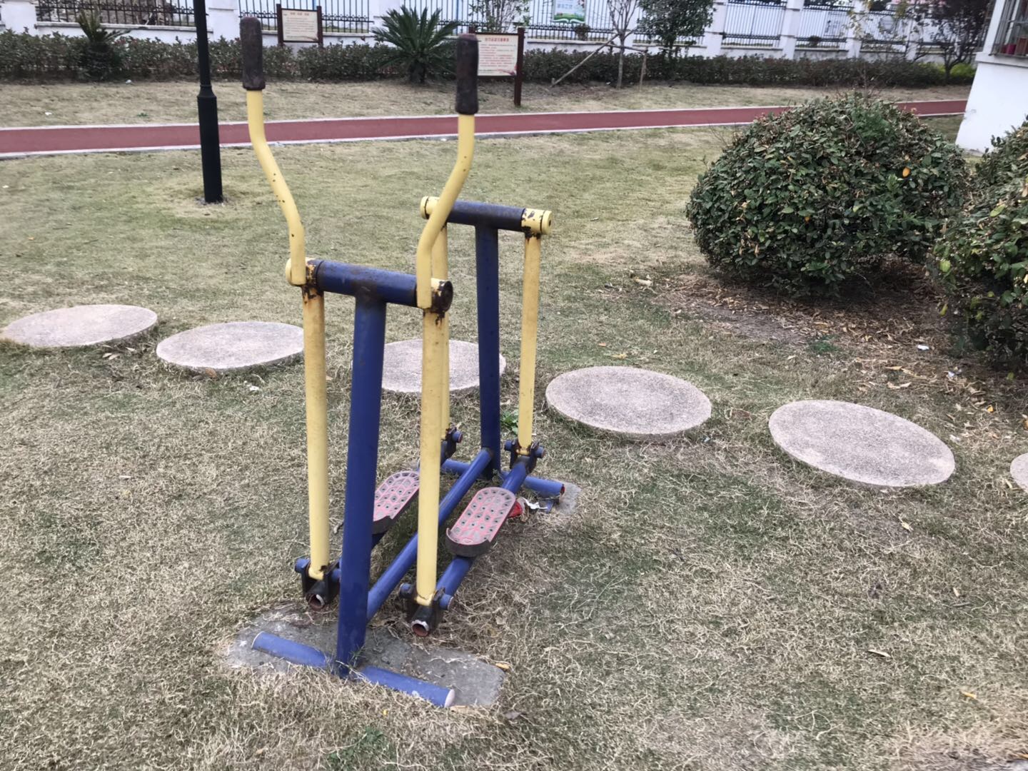 其 它