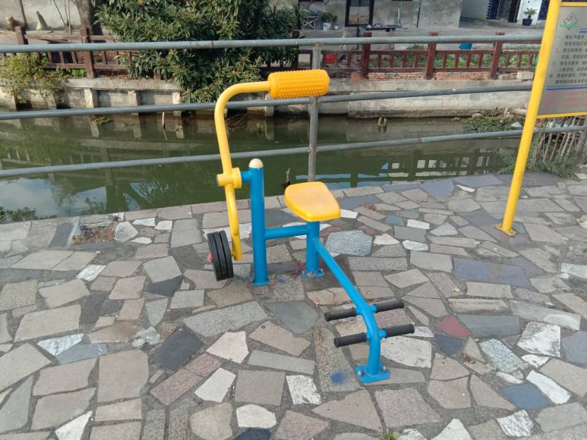 其 它