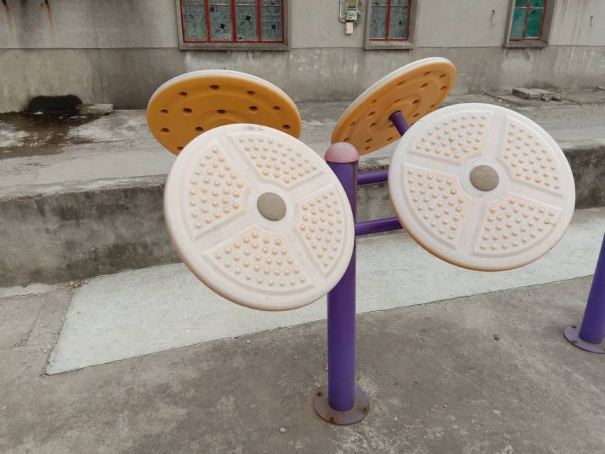 其 它