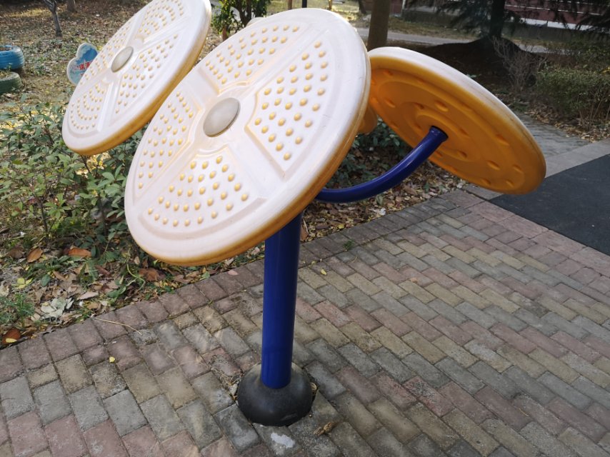 其 它