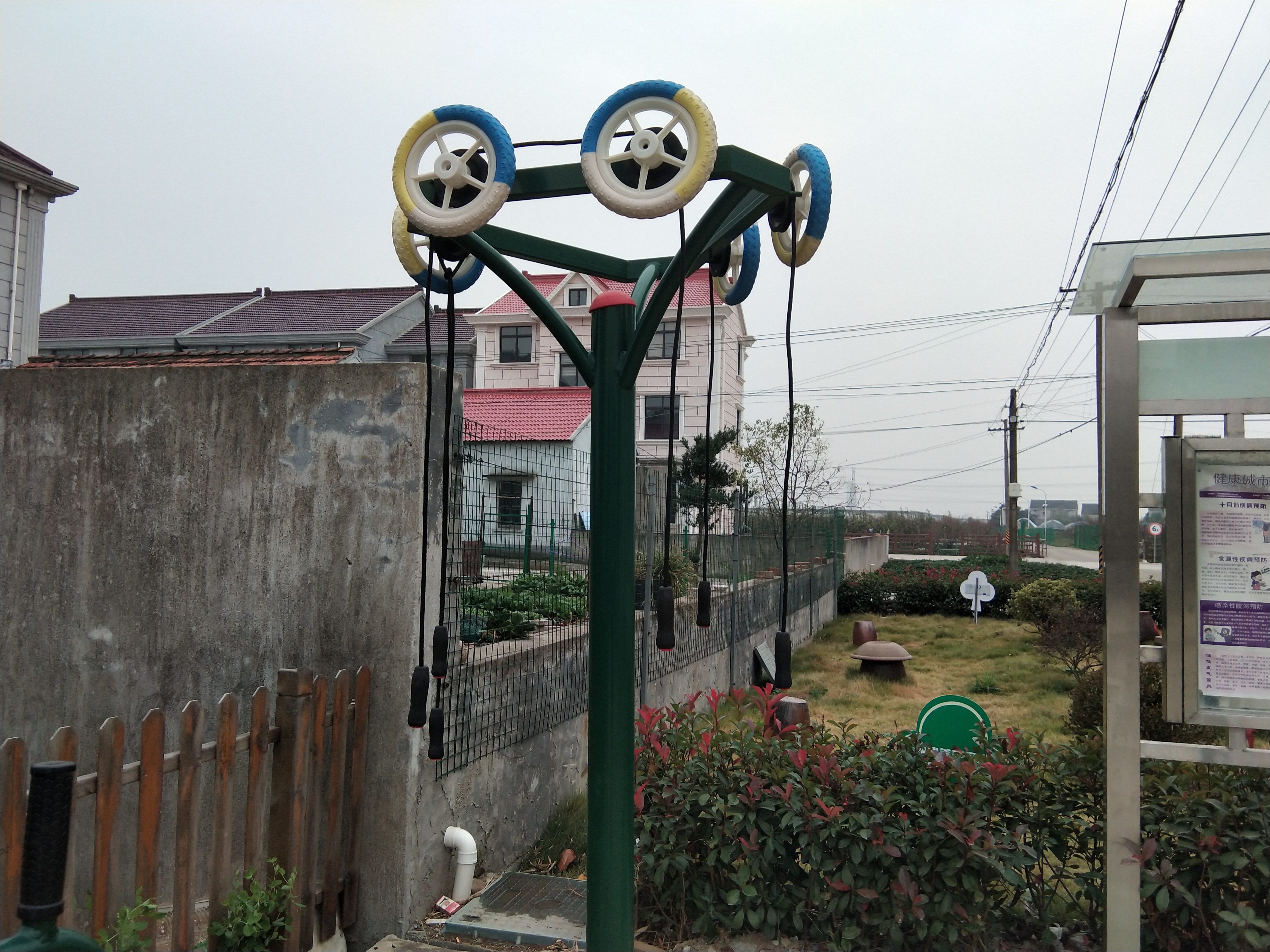 其 它